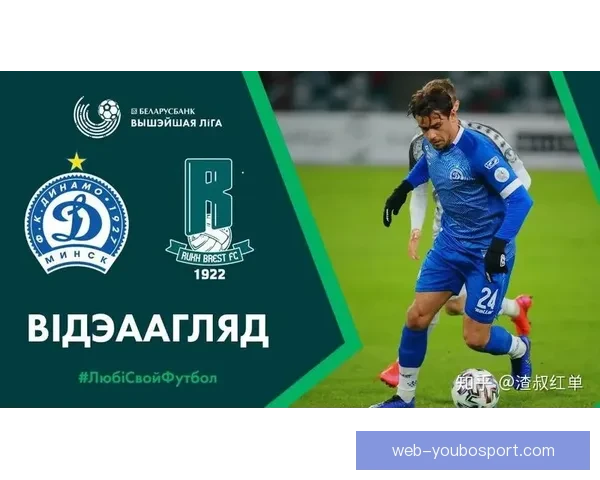 姆达哈瑞一球力克阿拉尔全场激战稳守反击赢下关键三分之战精彩瞬间